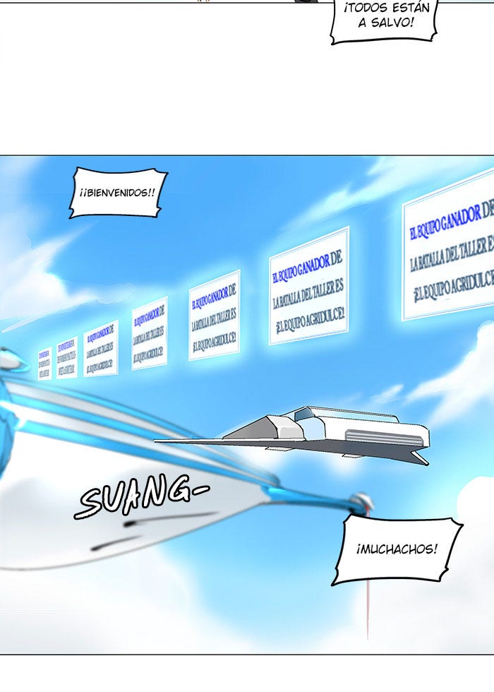 Read Tower of God ES Manga Online