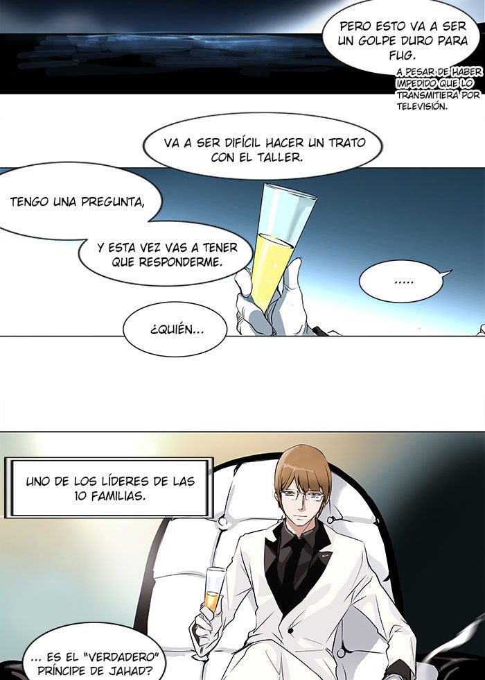 Read Tower of God ES Manga Online