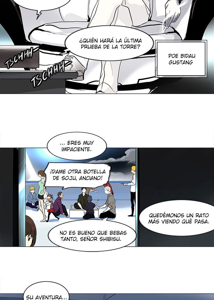 Read Tower of God ES Manga Online