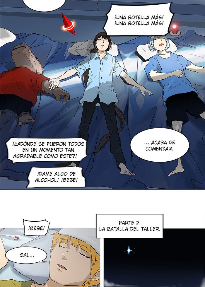 Read Tower of God ES Manga Online