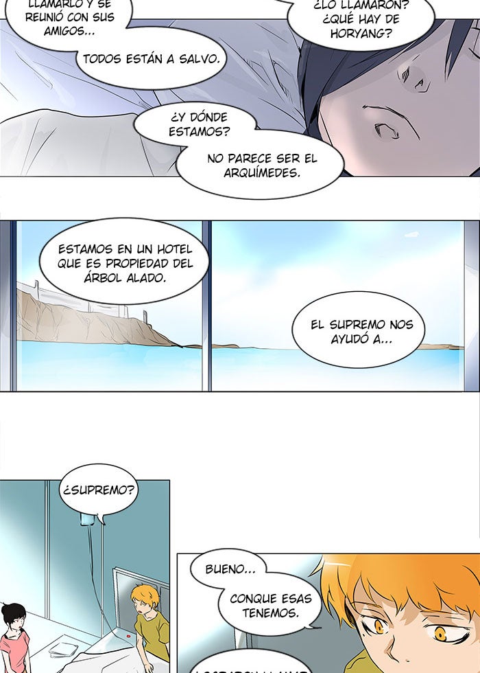 Read Tower of God ES Manga Online