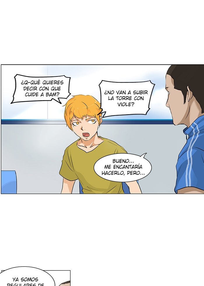 Read Tower of God ES Manga Online