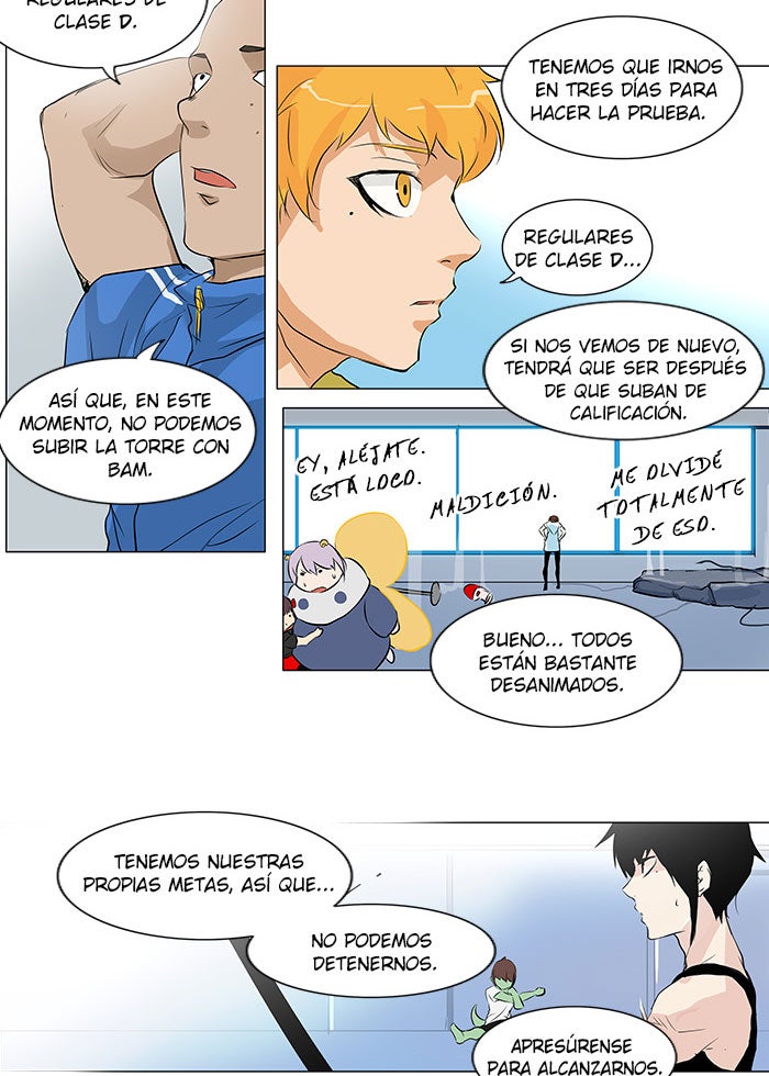Read Tower of God ES Manga Online