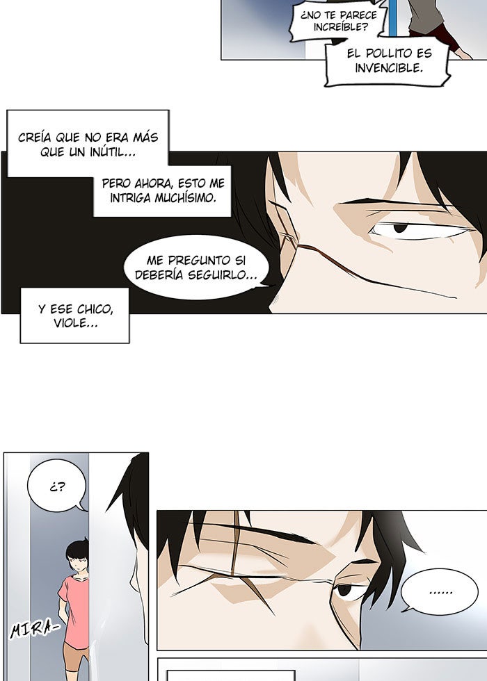 Read Tower of God ES Manga Online