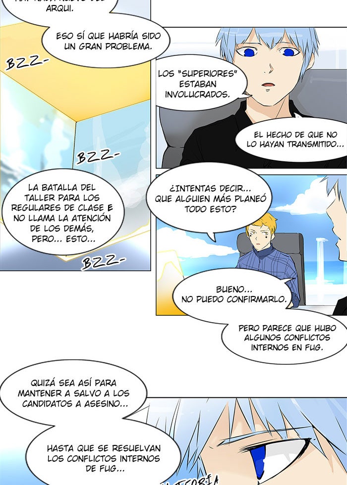 Read Tower of God ES Manga Online
