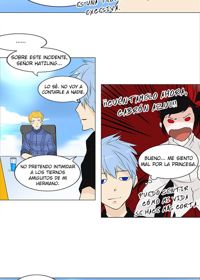 Read Tower of God ES Manga Online