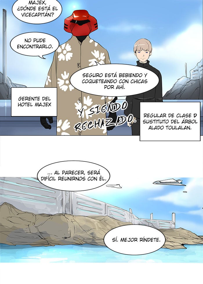 Read Tower of God ES Manga Online