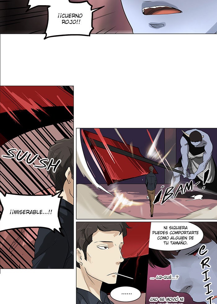 Read Tower of God ES Manga Online