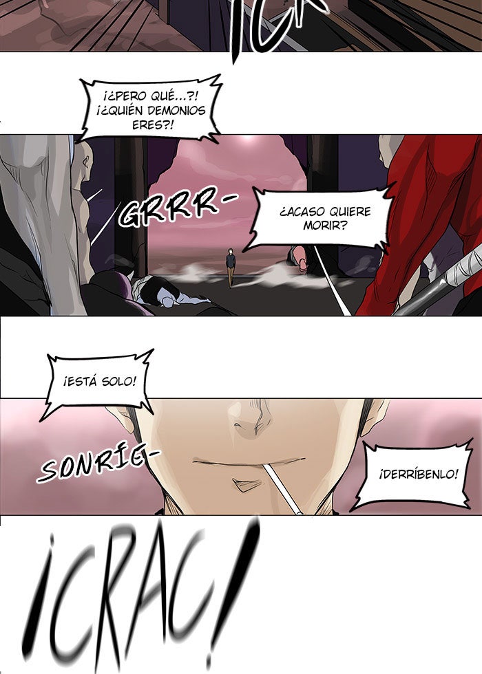 Read Tower of God ES Manga Online