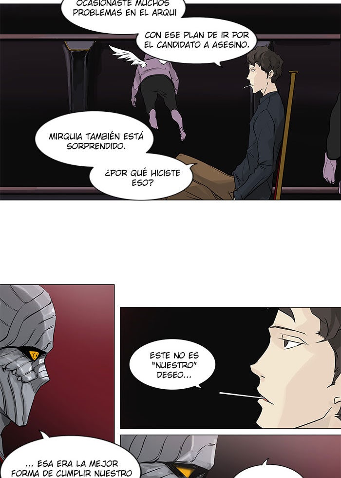 Read Tower of God ES Manga Online
