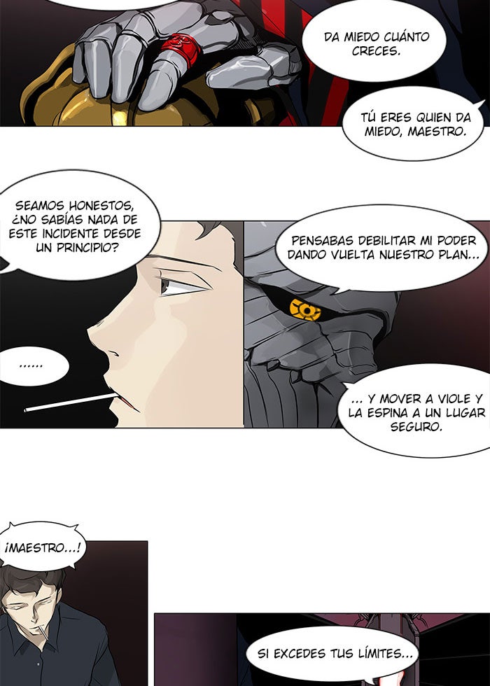 Read Tower of God ES Manga Online