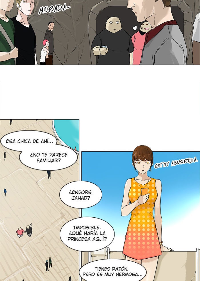Read Tower of God ES Manga Online