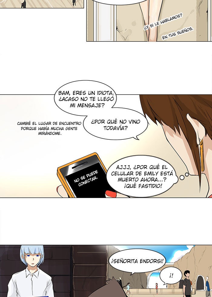 Read Tower of God ES Manga Online
