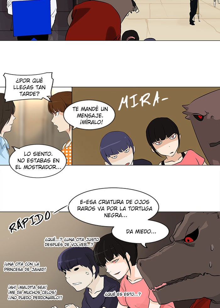 Read Tower of God ES Manga Online