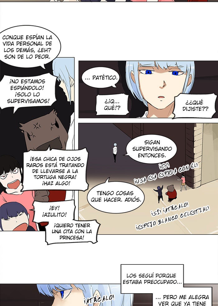 Read Tower of God ES Manga Online