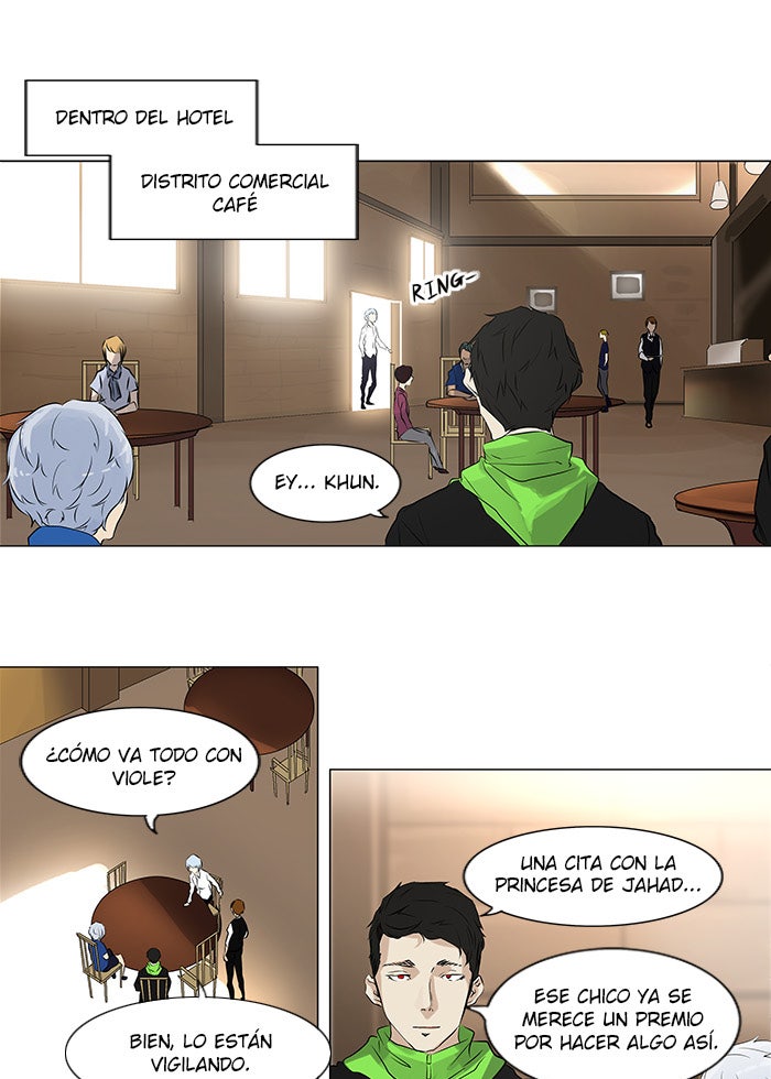 Read Tower of God ES Manga Online