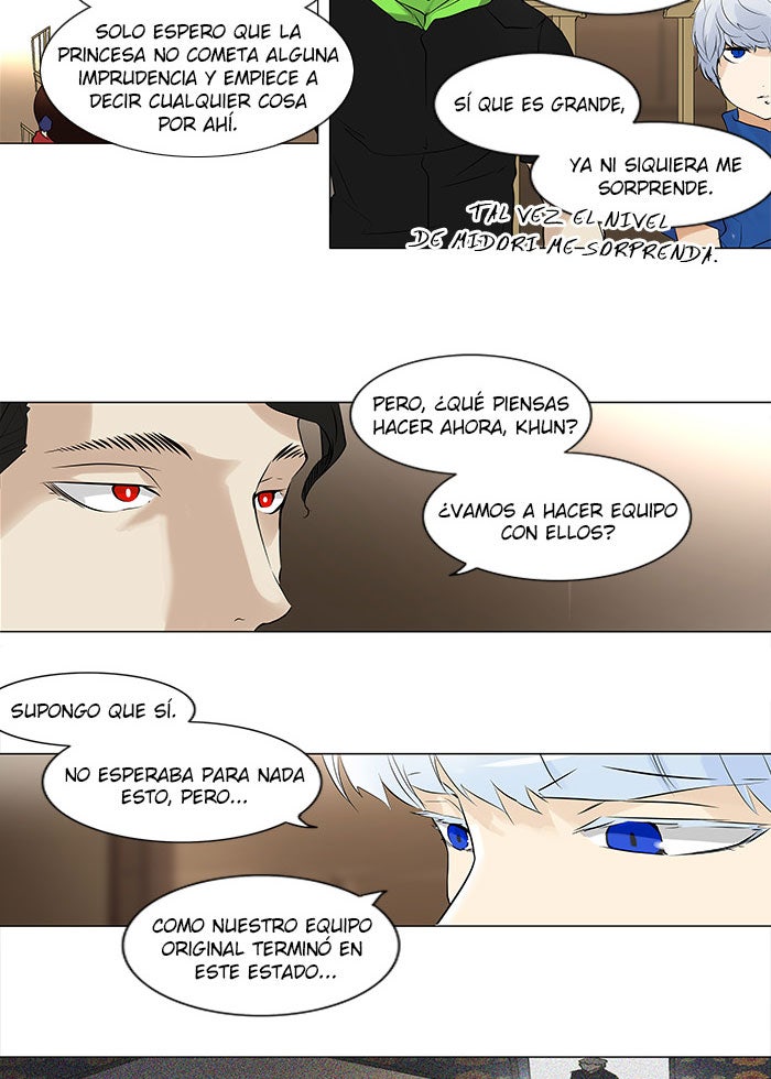 Read Tower of God ES Manga Online
