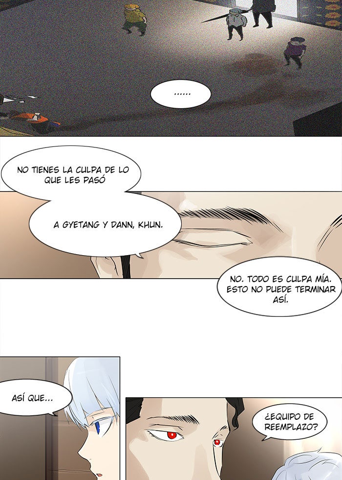 Read Tower of God ES Manga Online