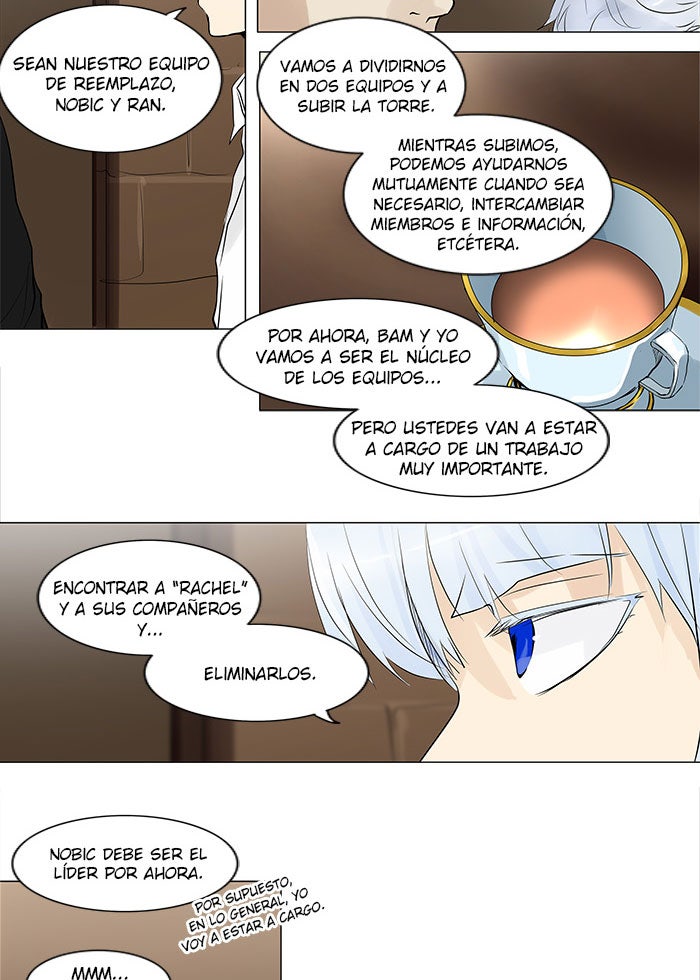 Read Tower of God ES Manga Online