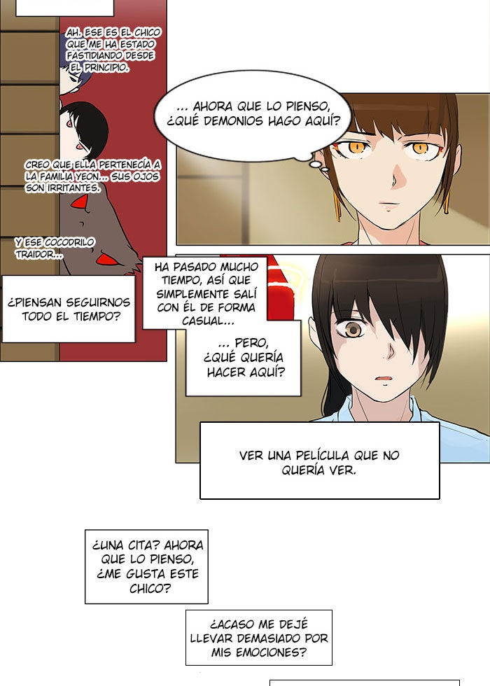 Read Tower of God ES Manga Online