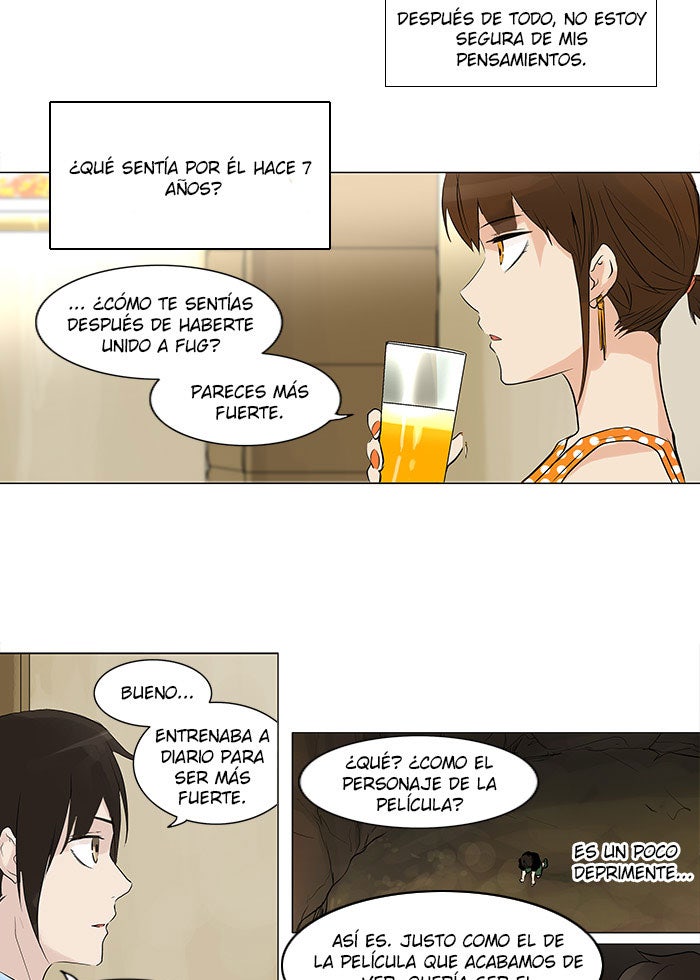 Read Tower of God ES Manga Online