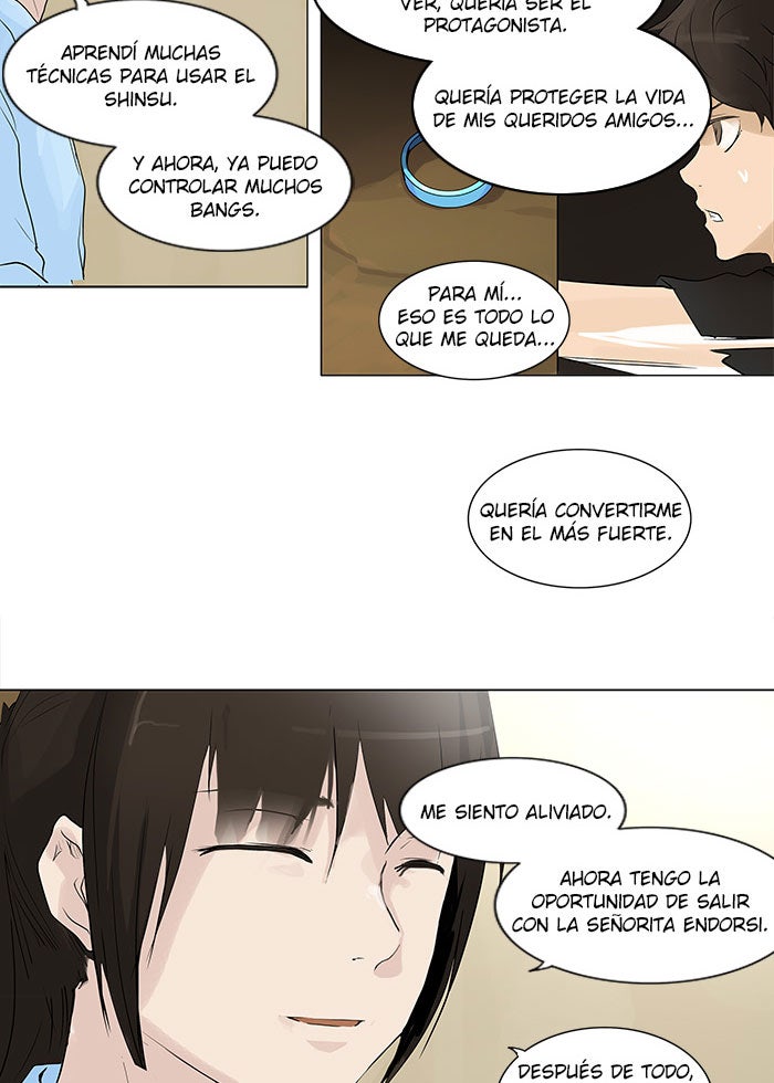 Read Tower of God ES Manga Online