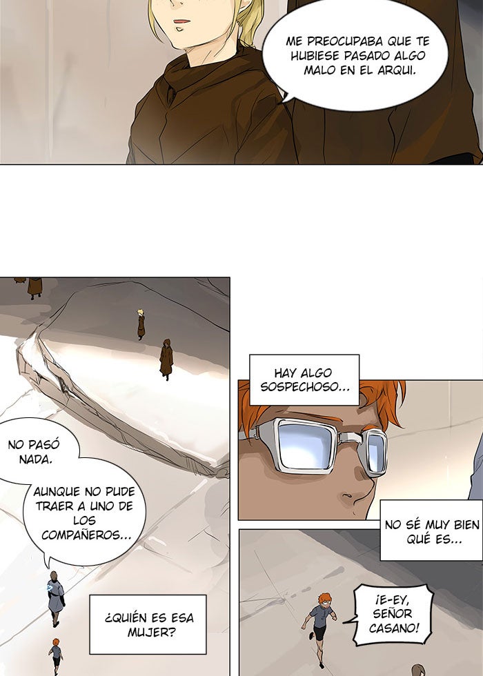 Read Tower of God ES Manga Online