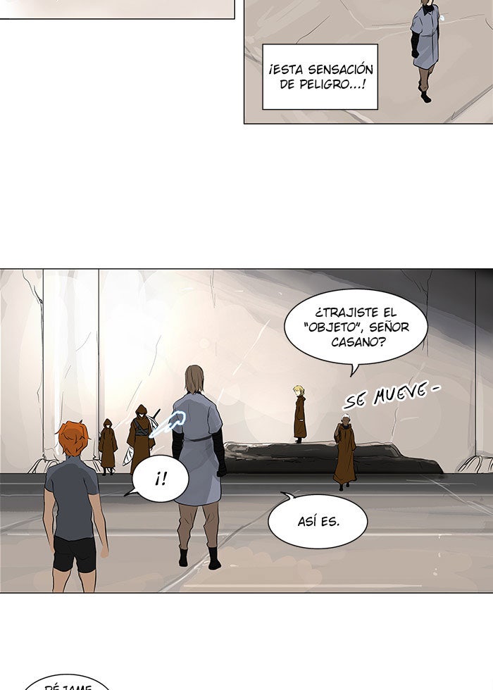 Read Tower of God ES Manga Online