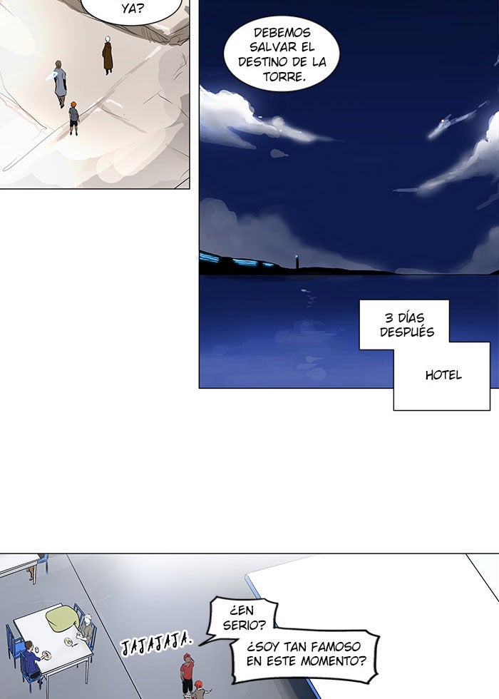 Read Tower of God ES Manga Online
