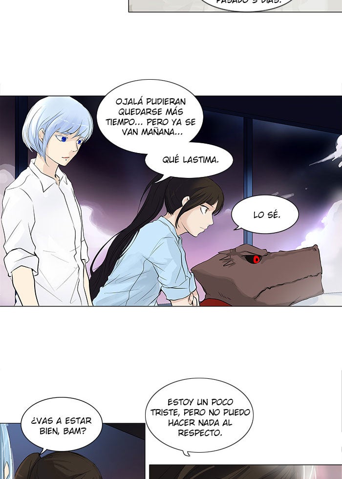 Read Tower of God ES Manga Online