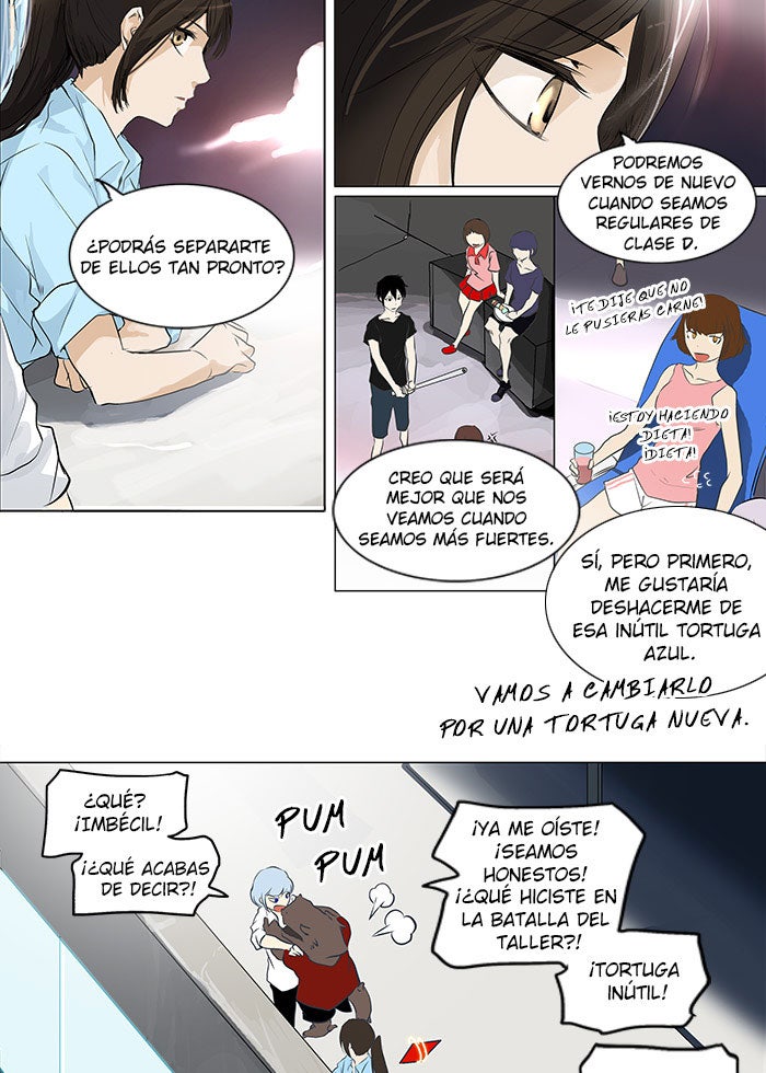 Read Tower of God ES Manga Online