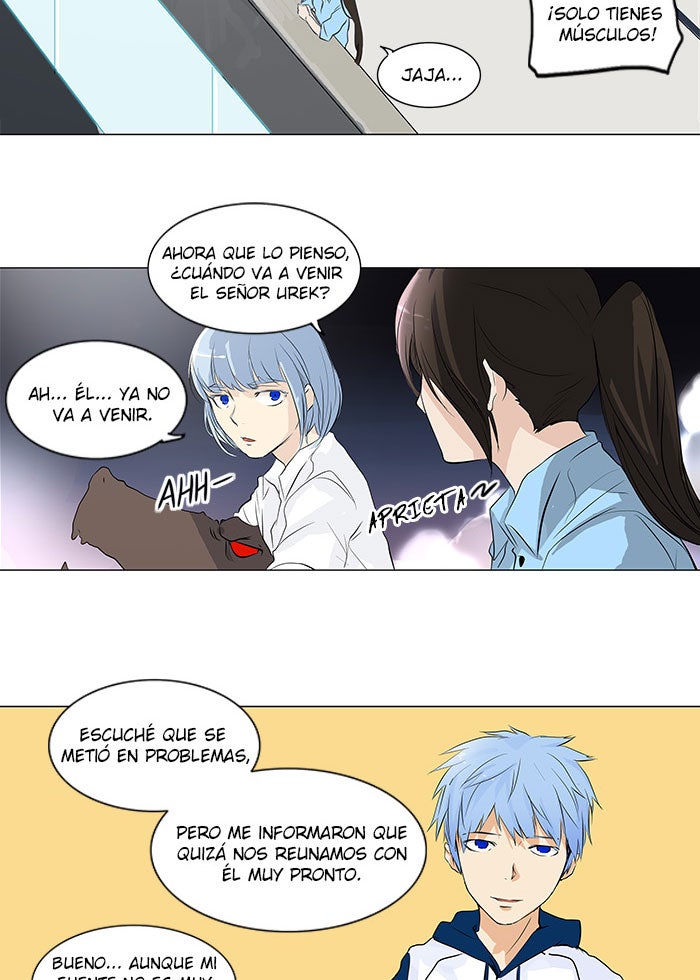 Read Tower of God ES Manga Online