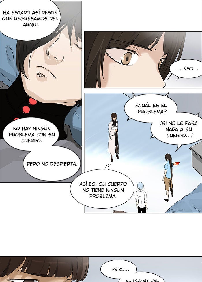 Read Tower of God ES Manga Online