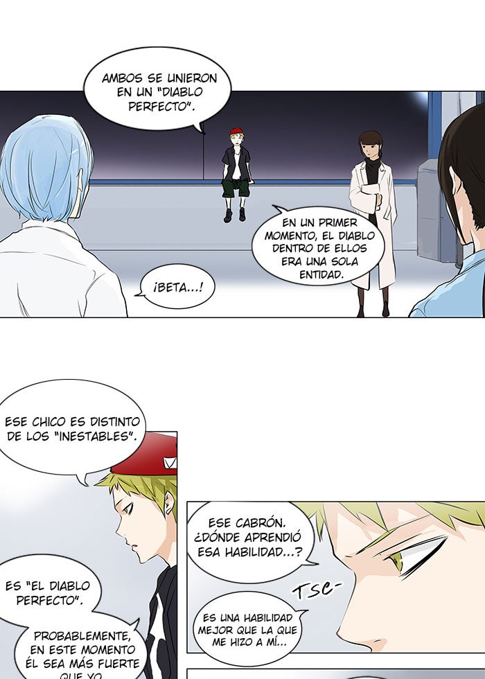 Read Tower of God ES Manga Online