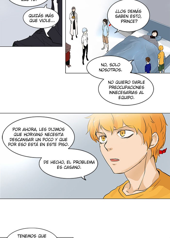Read Tower of God ES Manga Online