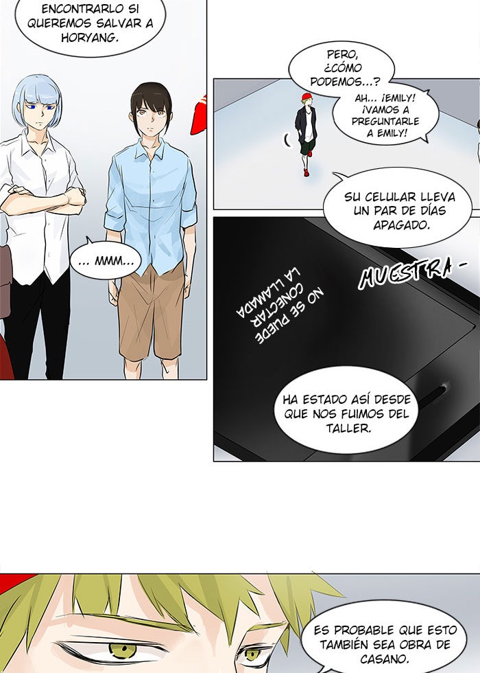 Read Tower of God ES Manga Online