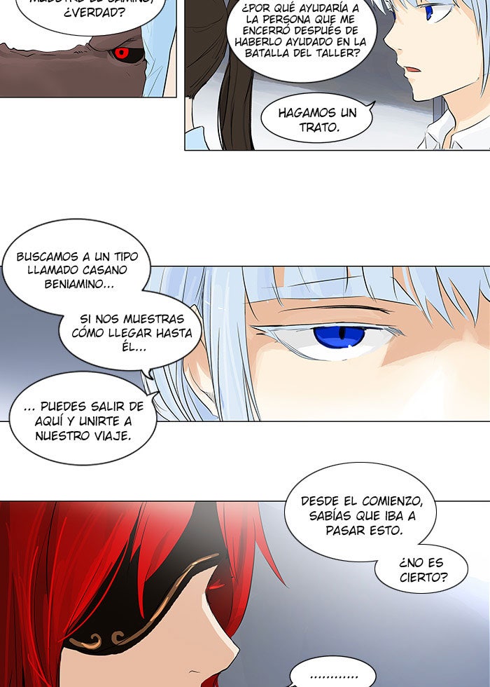 Read Tower of God ES Manga Online