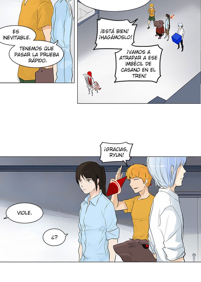 Read Tower of God ES Manga Online