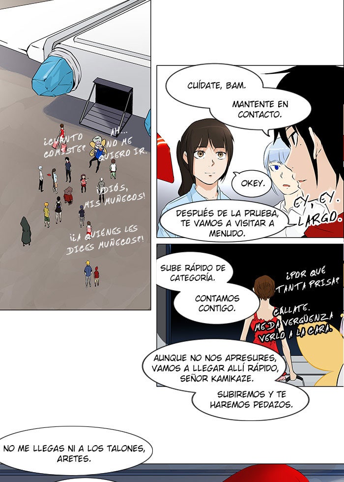 Read Tower of God ES Manga Online