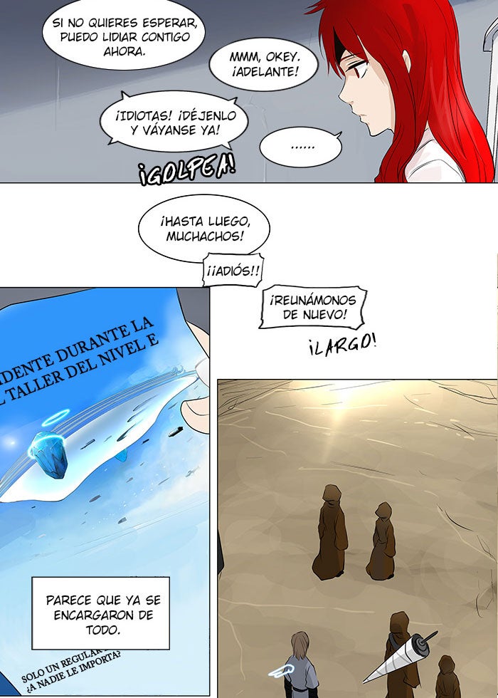 Read Tower of God ES Manga Online