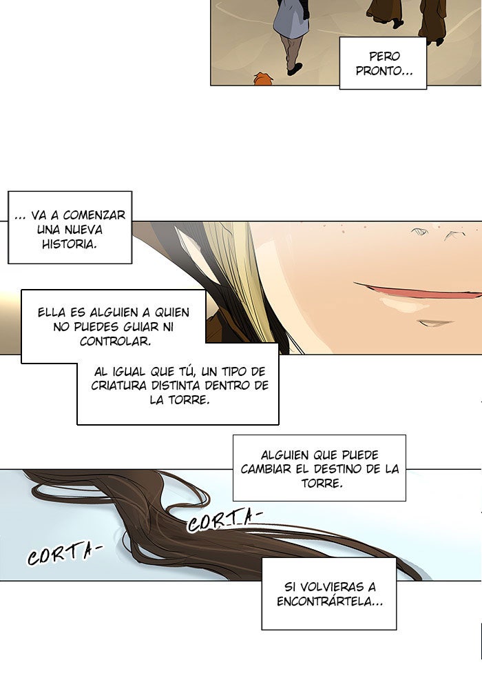 Read Tower of God ES Manga Online