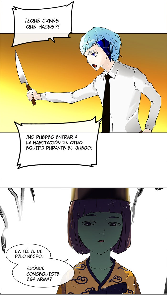 Read Tower of God ES Manga Online