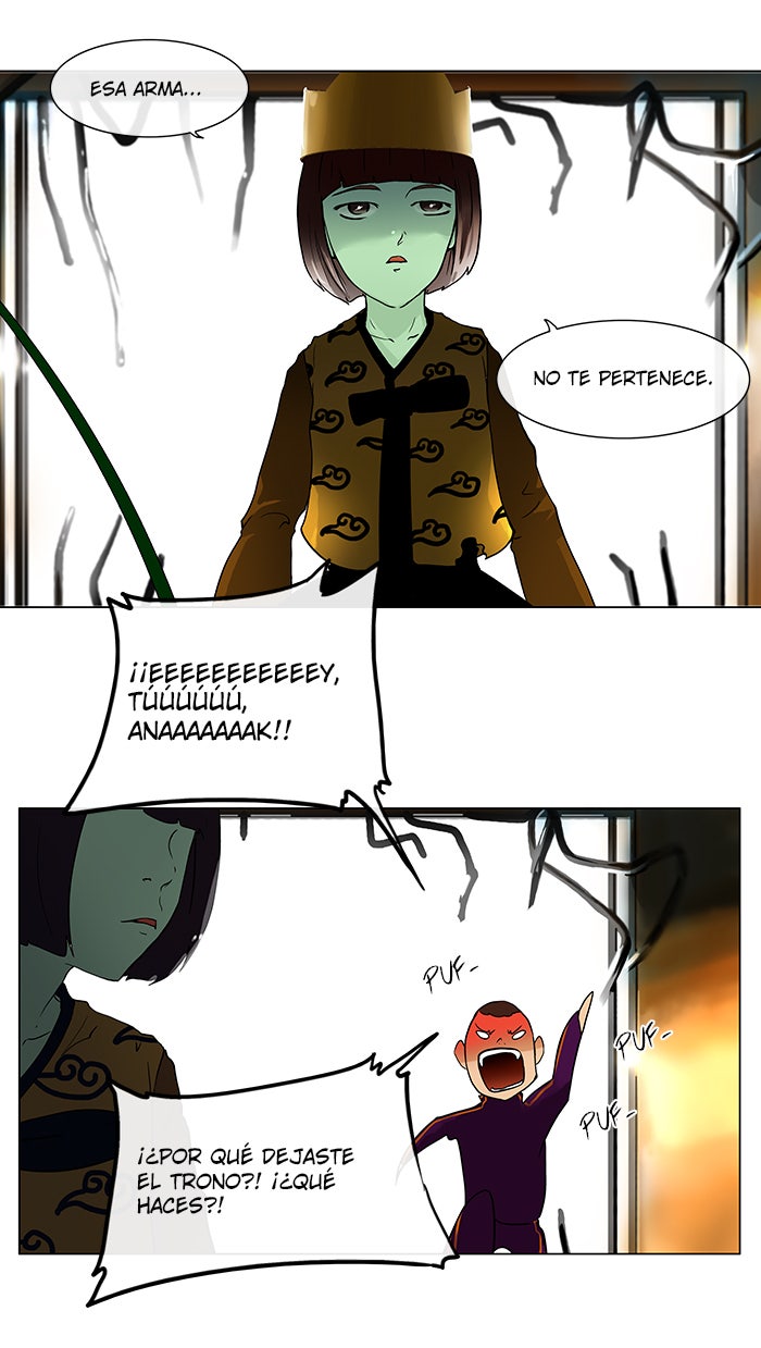 Read Tower of God ES Manga Online