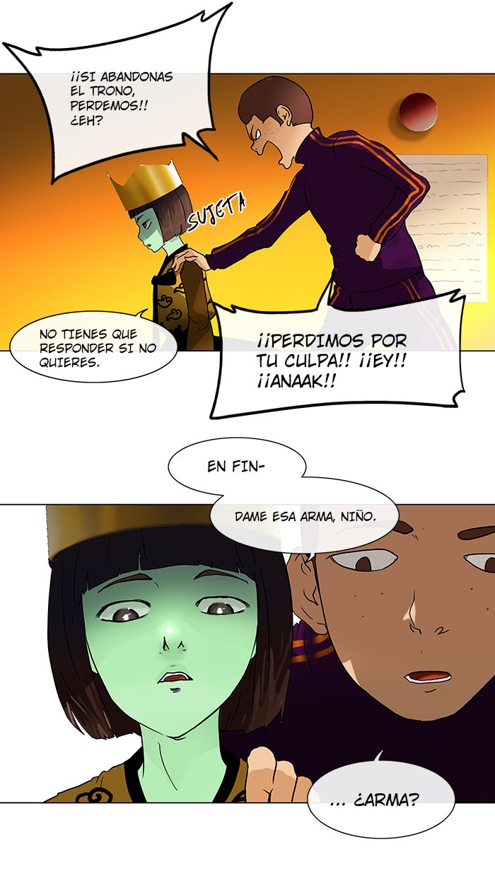 Read Tower of God ES Manga Online