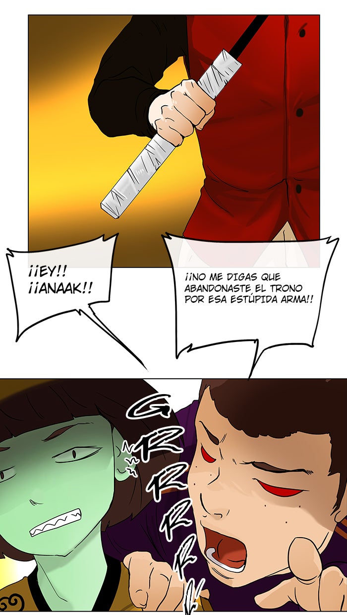 Read Tower of God ES Manga Online