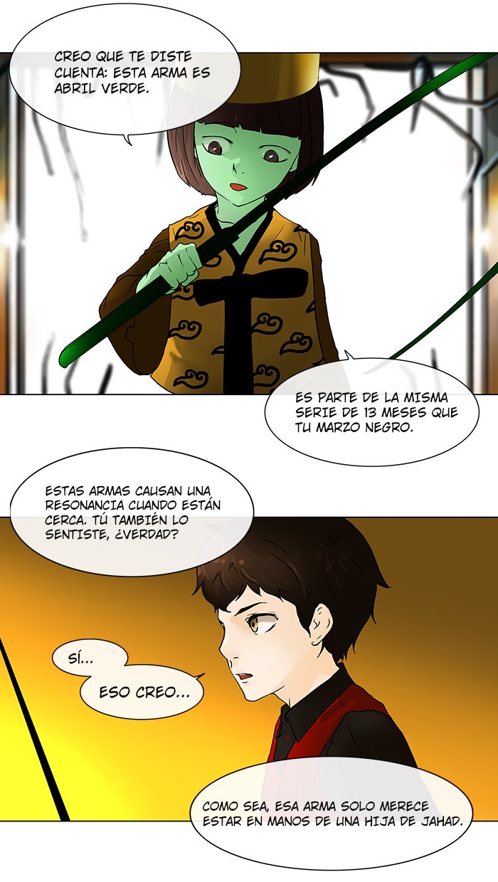 Read Tower of God ES Manga Online