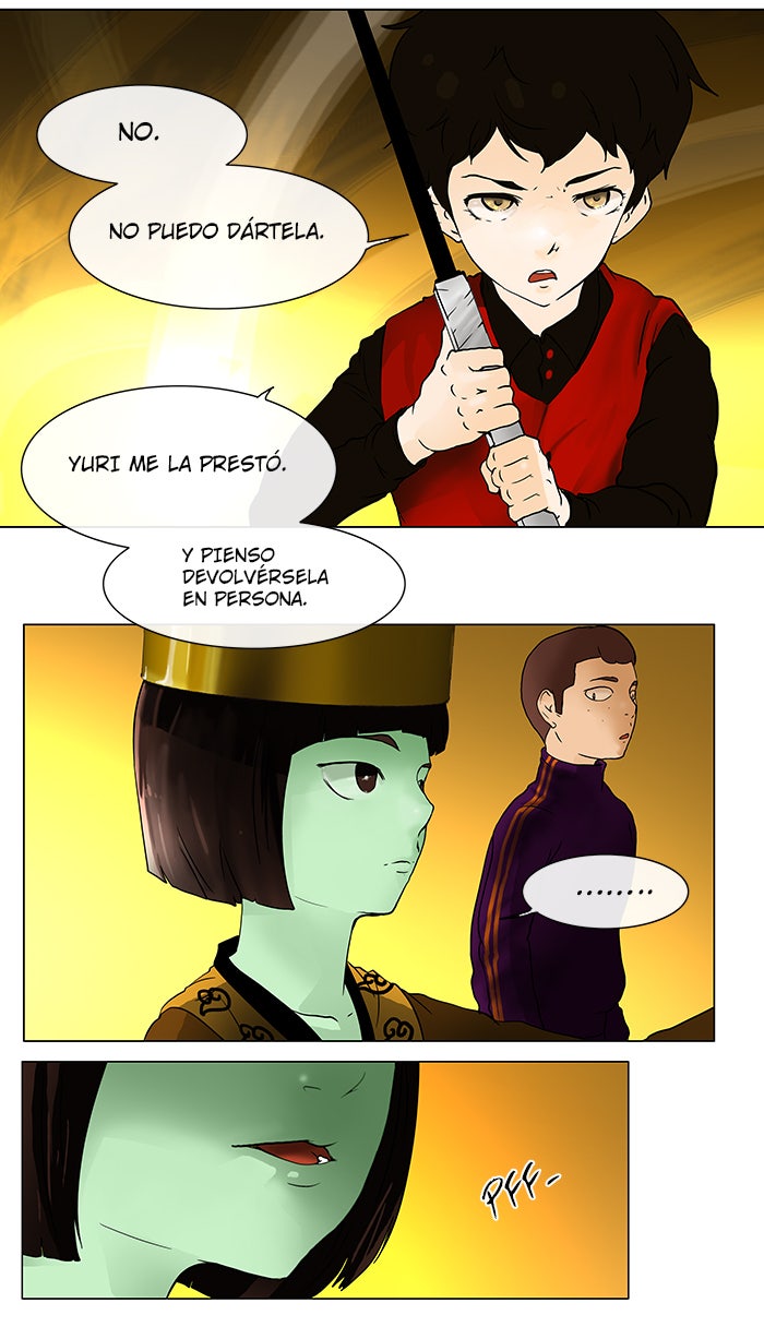 Read Tower of God ES Manga Online