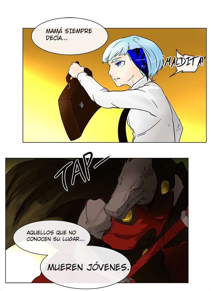 Read Tower of God ES Manga Online