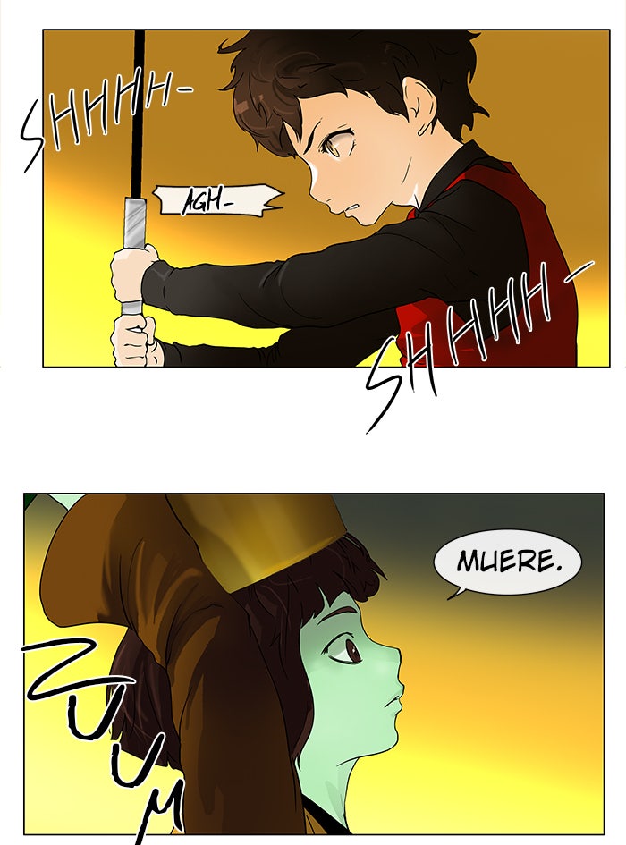 Read Tower of God ES Manga Online