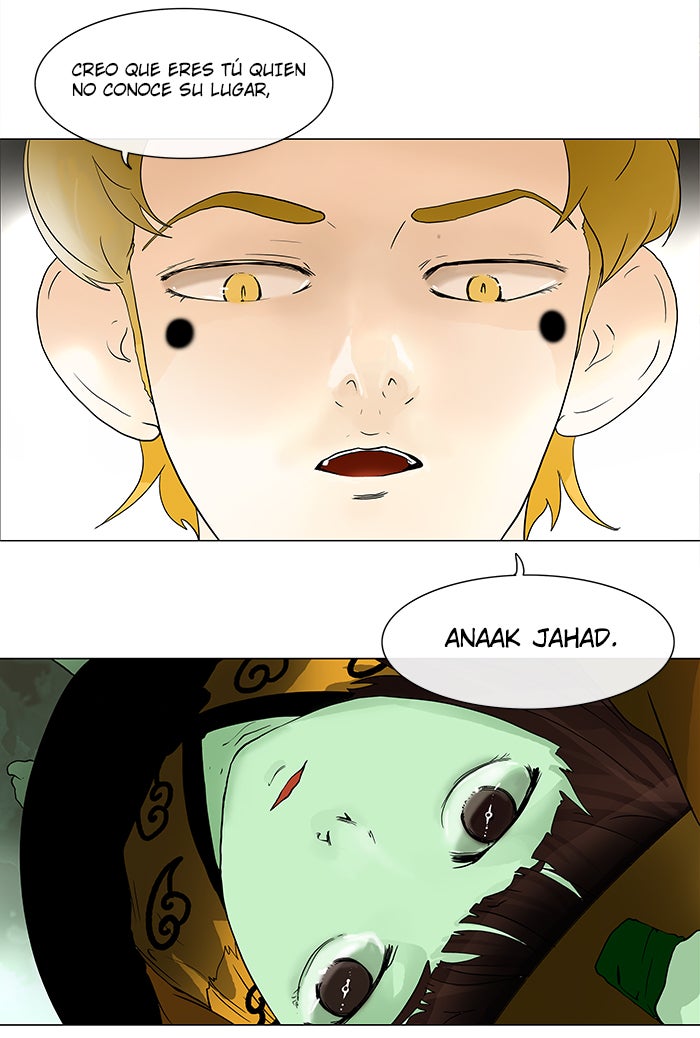 Read Tower of God ES Manga Online
